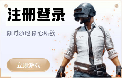 凯旋平台注册官网